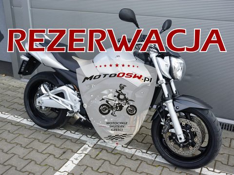 Suzuki GSR 600 ABS | REZERWACJA