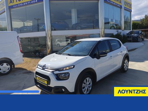 Citroen C3 2021 Van 1.5 100HP Navi 6Speed Ελληνικο Euro 6