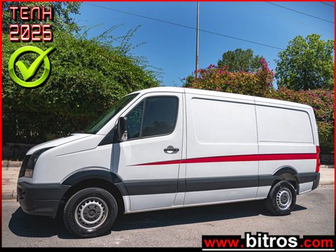 VW CRAFTER ΨΥΓΕΙΟ-ΚΑΤΑΨΥΞΗ 35KAST 2.0TDI 140HP EUR6 3.5Τ ΠΙΣΩΚΙΝΗΤΟ! 21.600 €