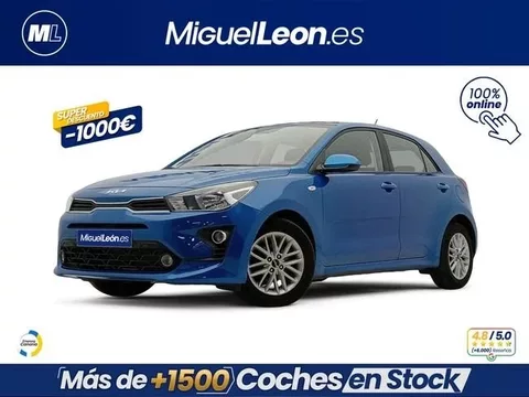 KIA Rio Rio 1.2 DPi Concept 84 - 14985€ en Santa cruz de tenerife
