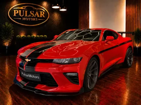 Chevrolet Camaro 2017 Fifty