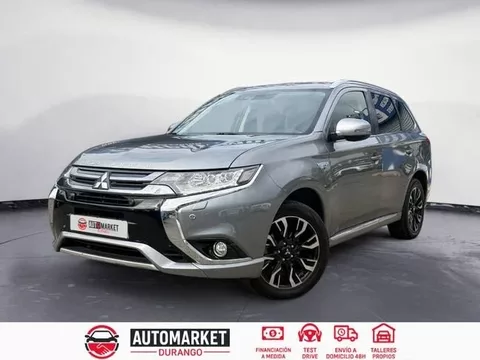 MITSUBISHI Outlander PHEV Kaiteki 4WD