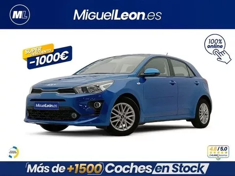 KIA Rio Rio 1.2 DPi Concept 84 - 14985€ en Santa cruz de tenerife