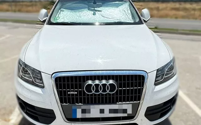 AUDI Q5 Q5 2.0 TFSI quattro S-Tronic 211
