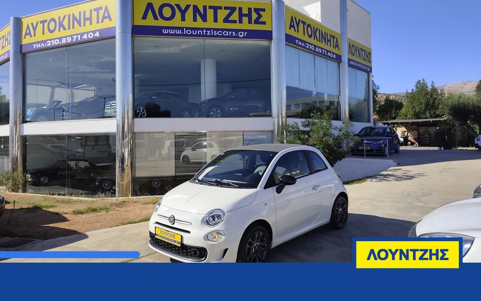 Fiat 500 Cabrio Hybrid Connect 1.0 70 HP Ελληνικο