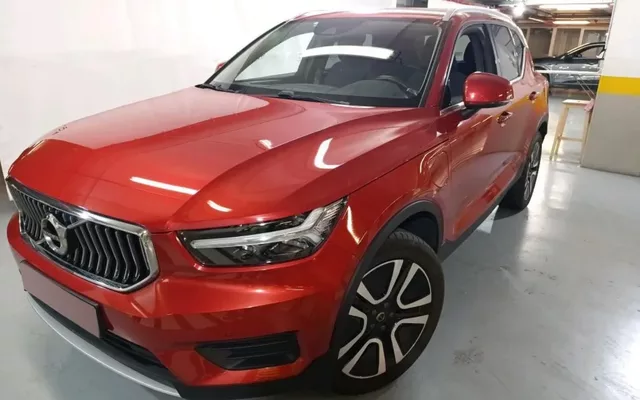 Volvo XC 40 1.5 T5 PHEV Inscription Expression