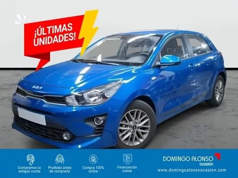 KIA Rio KIA 1.2 MPi 85 CV ACTIVE
