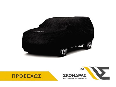 Citroen C3 ΕΛΛΗΝΙΚΗΣ ΑΝΤΙΠΡΟΣΩΠΕΙΑΣ