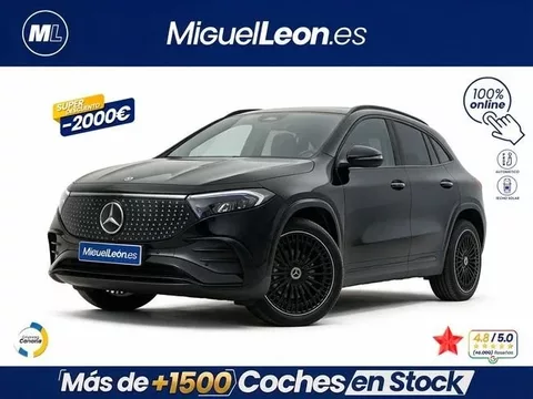 MERCEDES-BENZ EQA 250+71kWh AMG Line Advance Plus