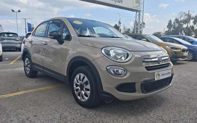 Fiat - 500X - 5 ΧΡΟΝΙΑ ΕΓΓΥΗΣΗ-POP - Μπεζ - 2017