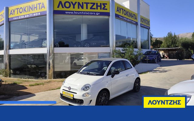 Fiat 500 Cabrio Hybrid Connect 1.0 70 HP Ελληνικο