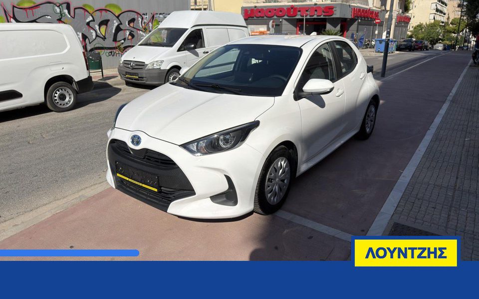 Toyota Yaris 2022 Hybrid Business Ελληνικό