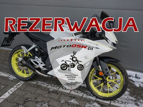 Yamaha YZF R125 ABS FLUO | REZERWACJA