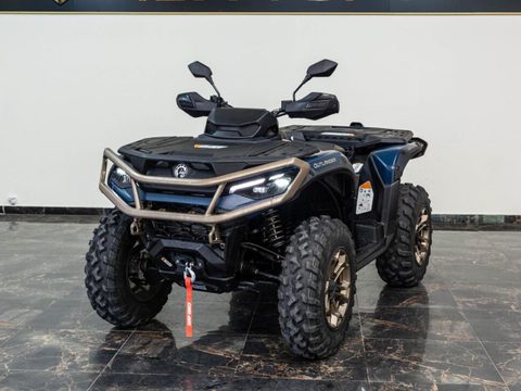Can-Am Outlander 2025
