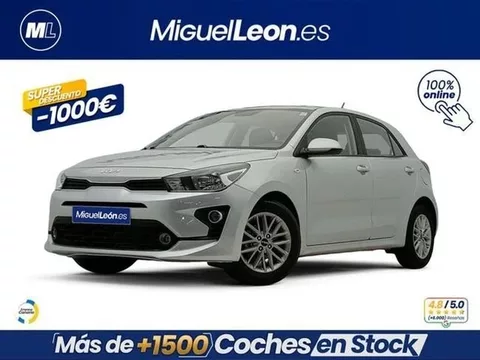 KIA Rio Rio 1.2 DPi Concept 84 - 14985€ en Santa cruz de tenerife