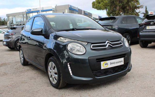 Citroen - C1 - 5 Χρόνια εγγύηση-iTOUCH - Γκρι - 2020