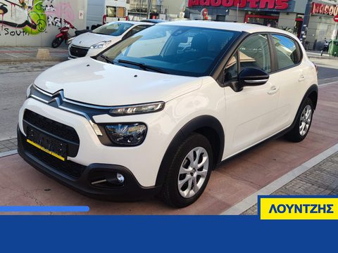 CITROEN C3 VAN 1.5LT 100HP DIESEL EURO6 ΕΛΛΗΝΙΚΟ