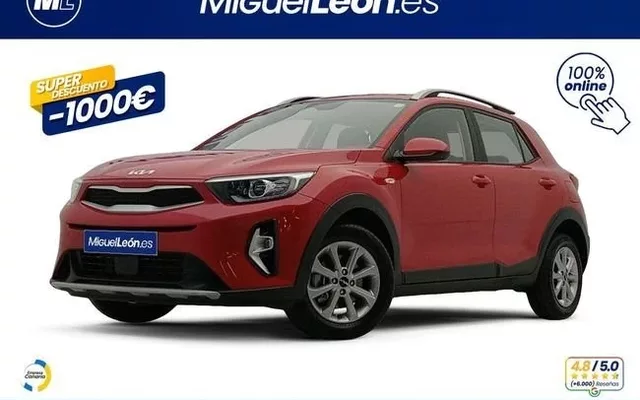 KIA Stonic Stonic 1.2 DPi Concept - 16485€ en Las palmas de gran canaria