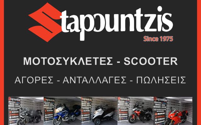 Suzuki V-Strom 650 Dl 1οΧέρι,Αντ/ειας,Άριστο,01/11!! 2011