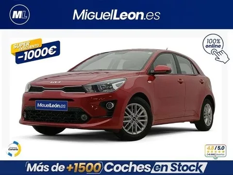 KIA Rio Rio 1.2 DPi Concept 84 - 14985€ en Las palmas de gran canaria