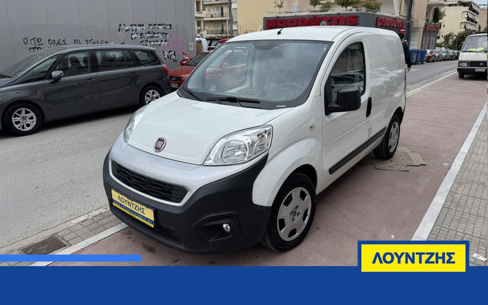 Fiat Fiorino 1.3 95hp Ελληνικό