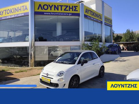 Fiat 500 Cabrio Hybrid Connect 1.0 70 HP Ελληνικο
