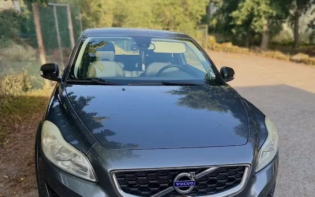 Volvo C30 1.6 D Drive 99g Momentum Start/Stop