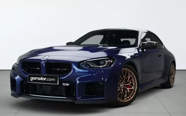 BMW Serie 2 M2 CS Coupé