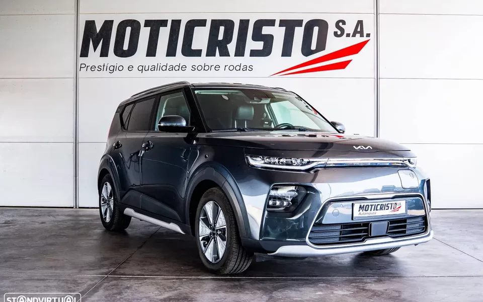 Kia e-Soul 64kWh