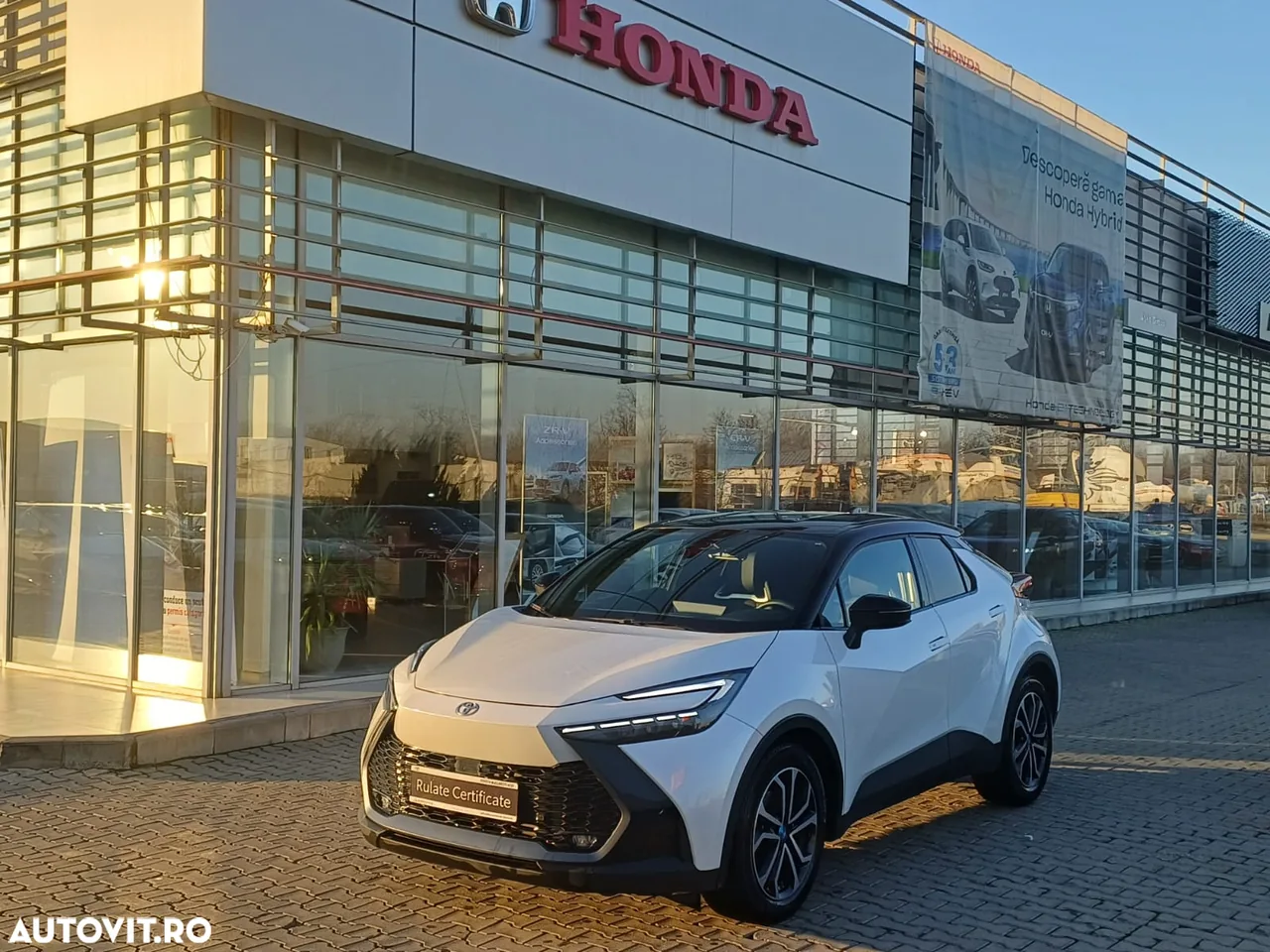 Toyota C-HR 2024
