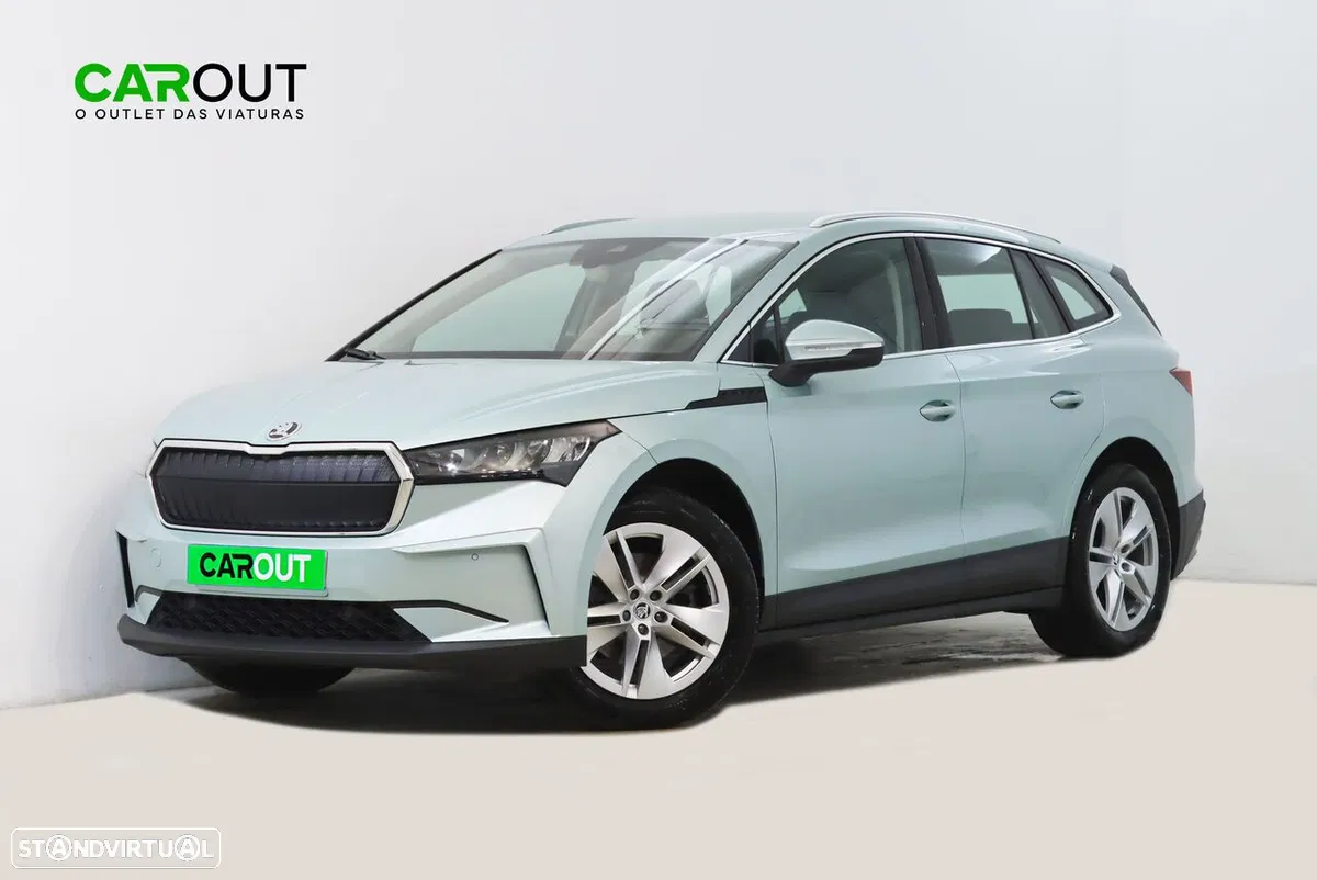Skoda Enyaq iV 80