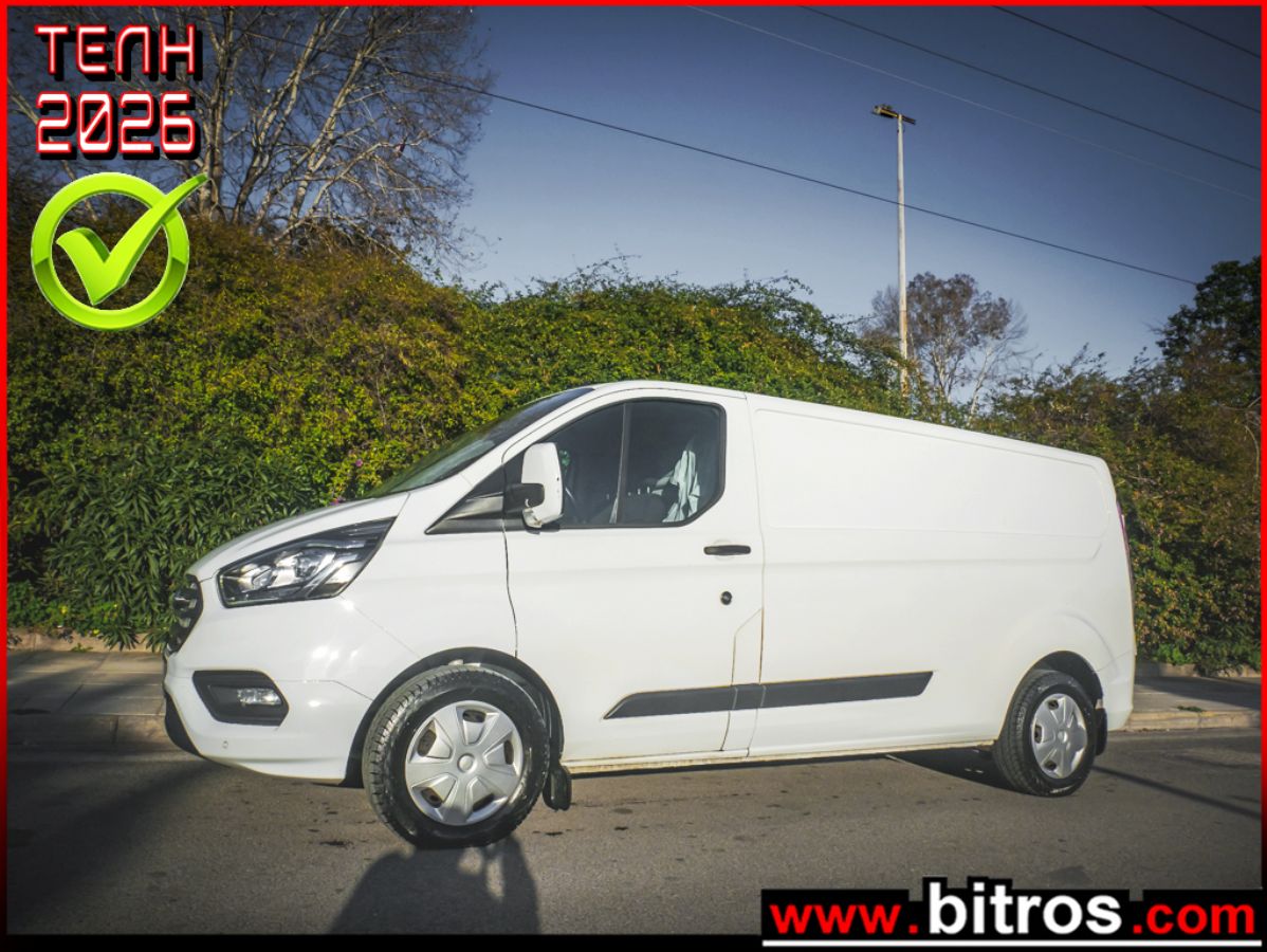 FORD TRANSIT CUSTOM ΑΥΤΟΜΑΤΟ!!!3ΘΕΣΙΟ 2.0 TDCI 130HP 340L3 Η1+NAVI+ΡΑΦΙΑ DEXION! 15.300 €