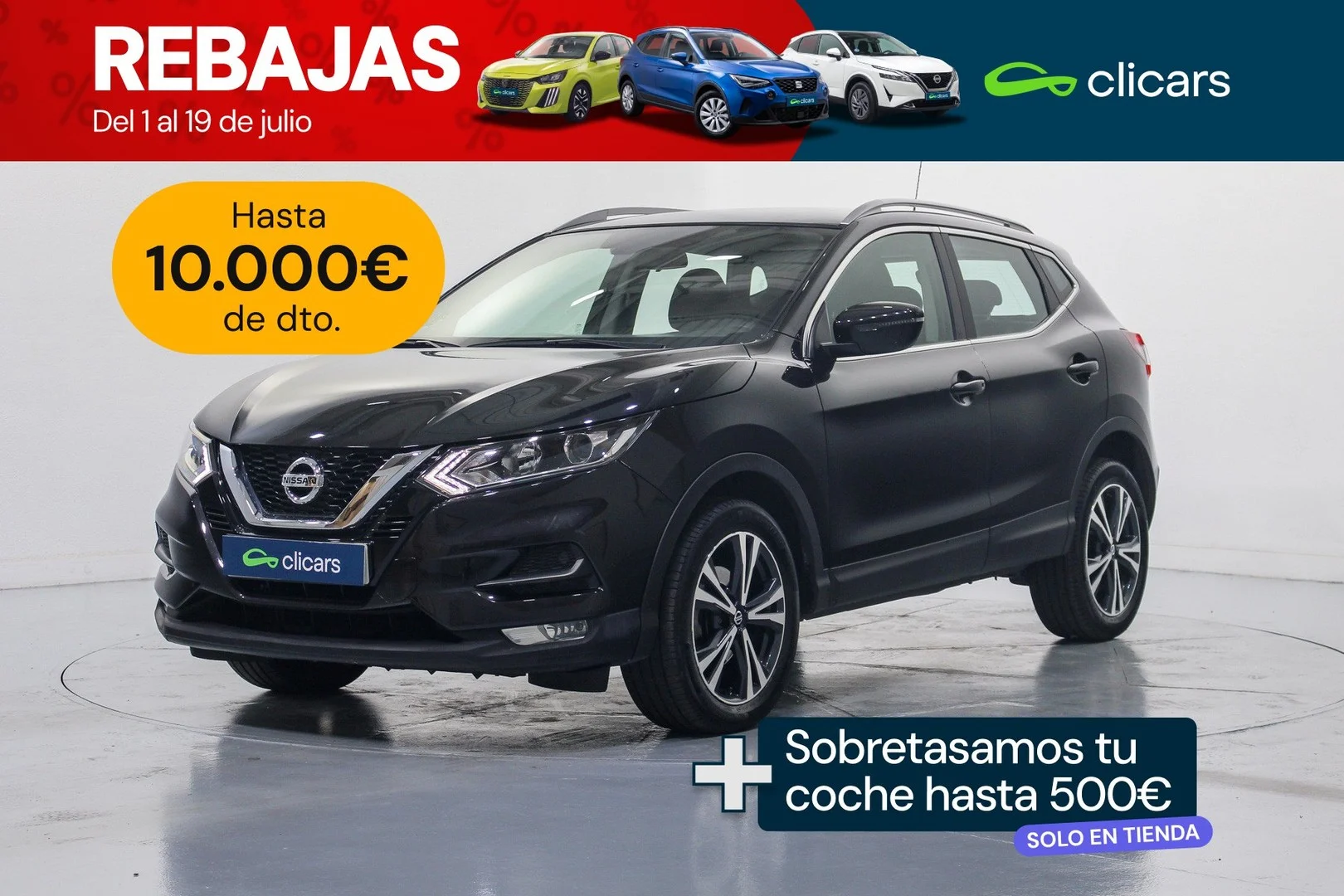 NISSAN Qashqai Qashqai 1.3 DIG-T N-Style 4x2 103kW