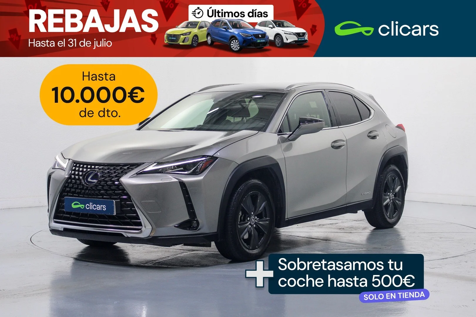 LEXUS UX 250h Executive Navigation 2WD