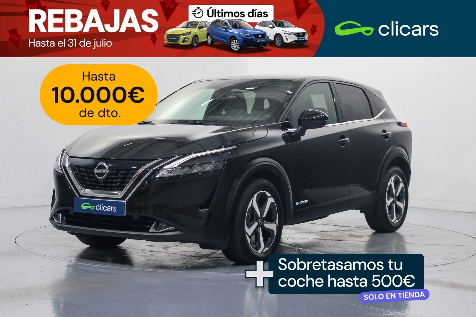 NISSAN Qashqai Qashqai E-POWER GEN3 N-Connecta 4x2 140kW
