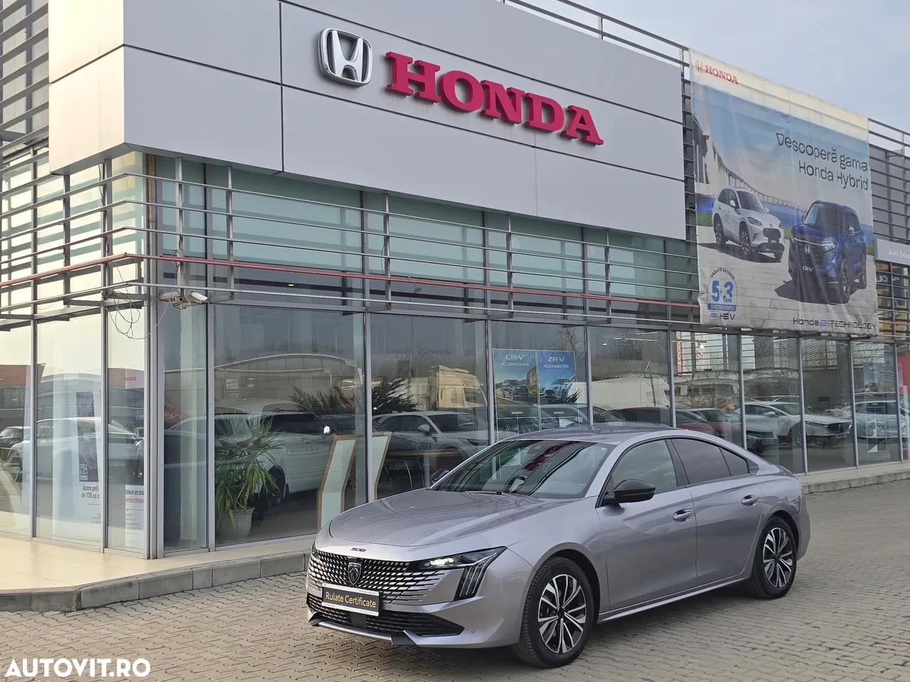 Peugeot 508 1.5 BlueHDI 2023
