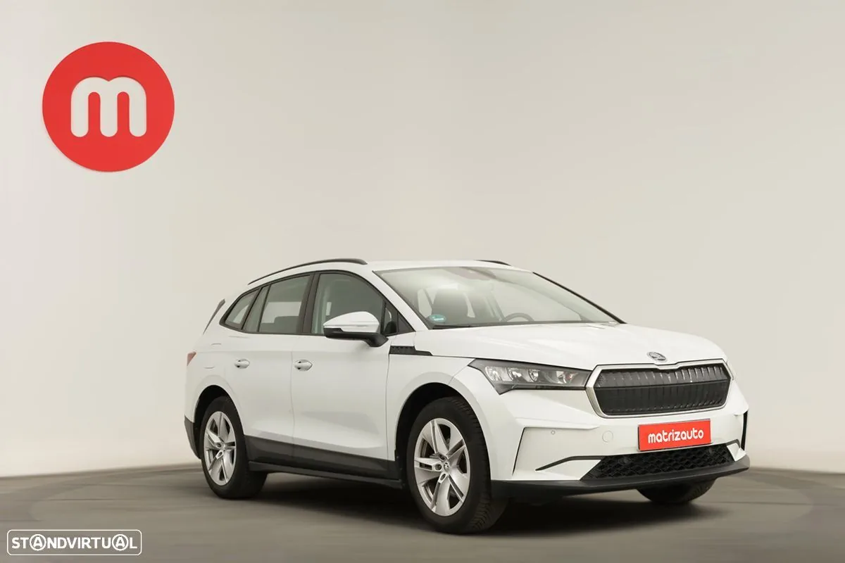 Skoda Enyaq iV 50
