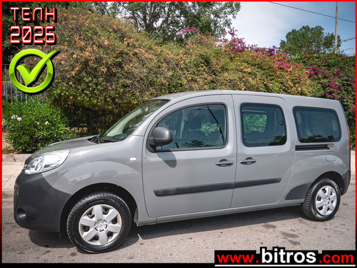 RENAULT KANGOO 5ΘΕΣΙΟ ΙΧ ΜΕ ΔΥΝΑΤΟΤΗΤΑ ΜΕΤΑΤΡΟΠΗΣ ΣΕ ΕΠΑΓΓΕΛΜΑΤΙΚΟ 14.400 €