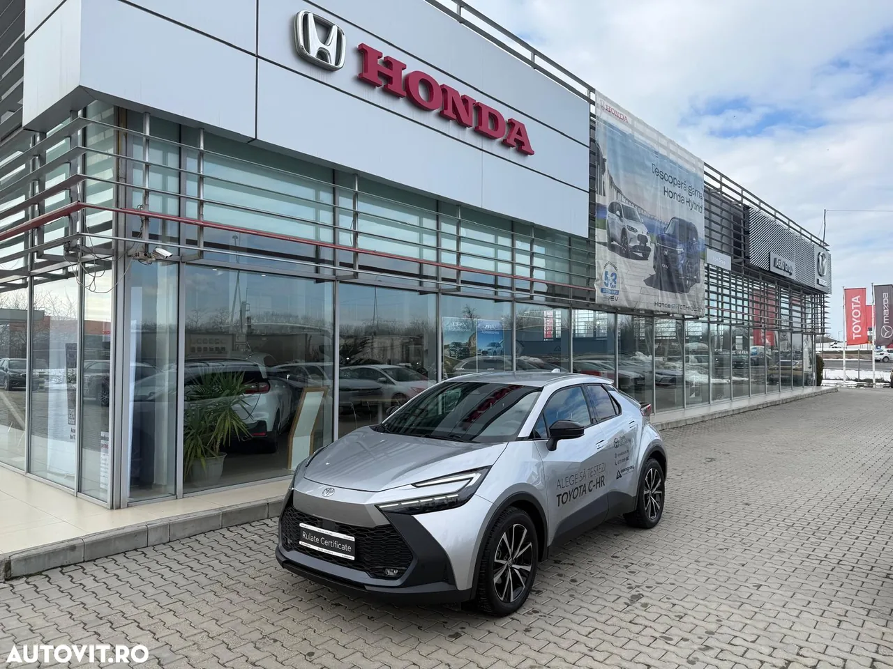 Toyota C-HR 2025