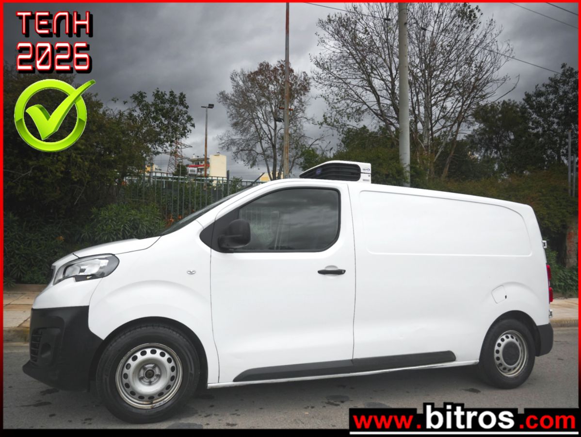 PEUGEOT EXPERT ΜΑΚΡΥ ΨΥΓΕΙΟ+ΚΑΤΑΨΥΞΗ! 3ΘΕΣΙΟ ΕΛΛΗΝΙΚΟ DIESEL 1.5 100HP L2H1 14.900 €