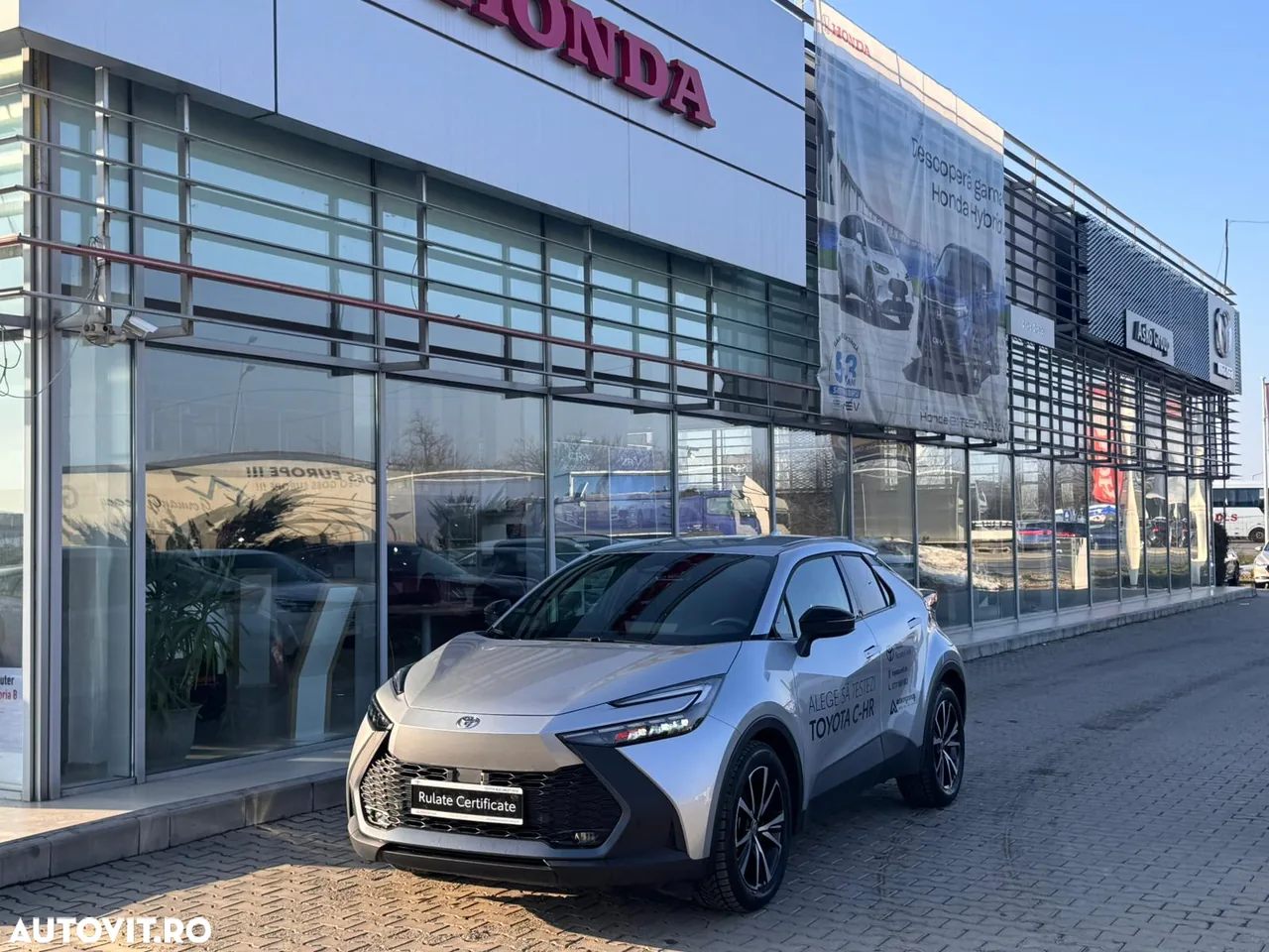 Toyota C-HR 2025