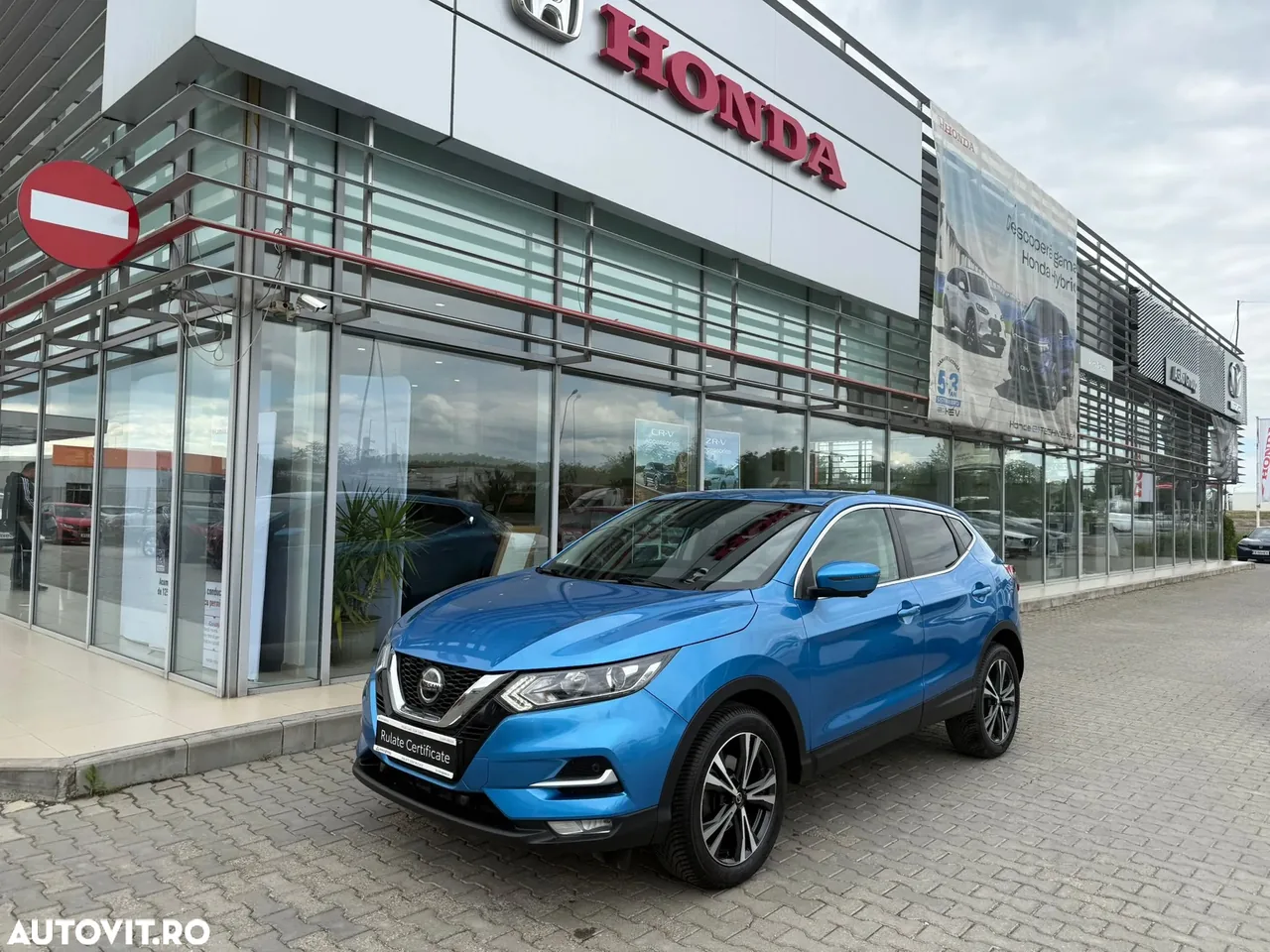 Nissan Qashqai 1.3 138CP 2021