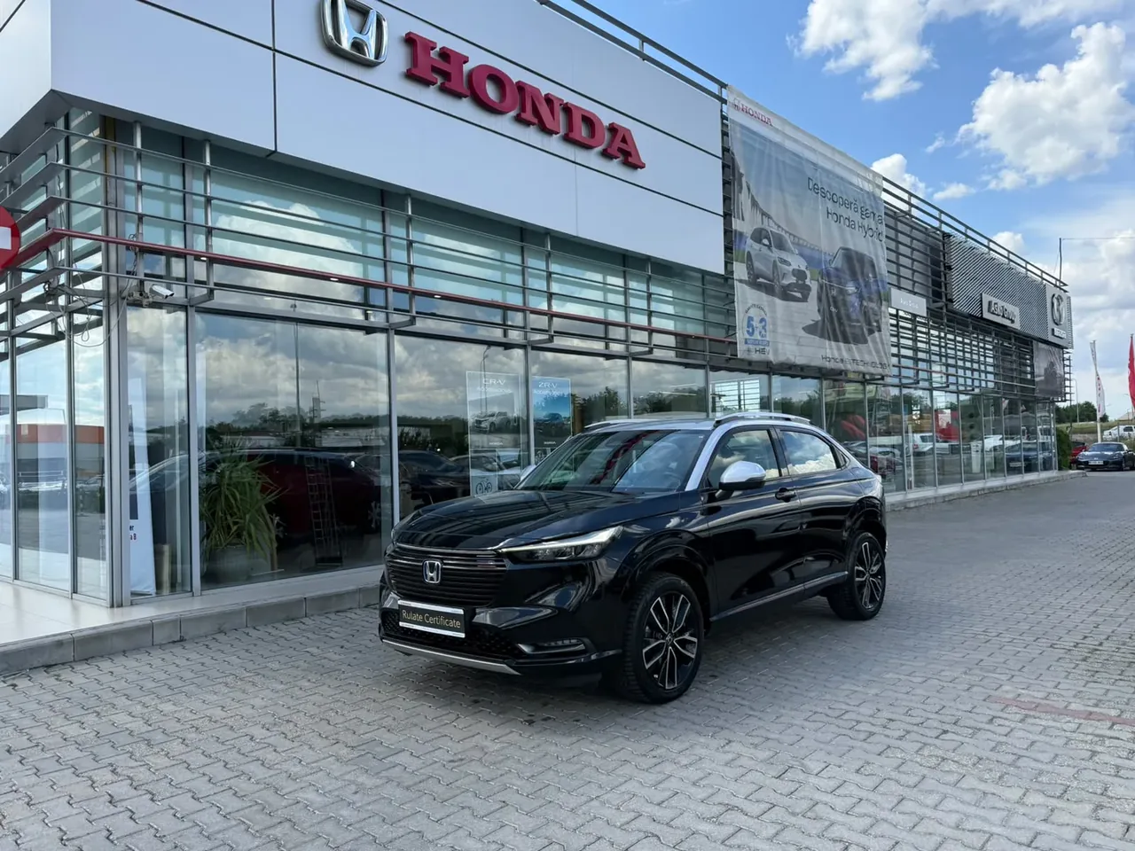 HONDA HR-V 1.5 HEV ADVANCE STYLE