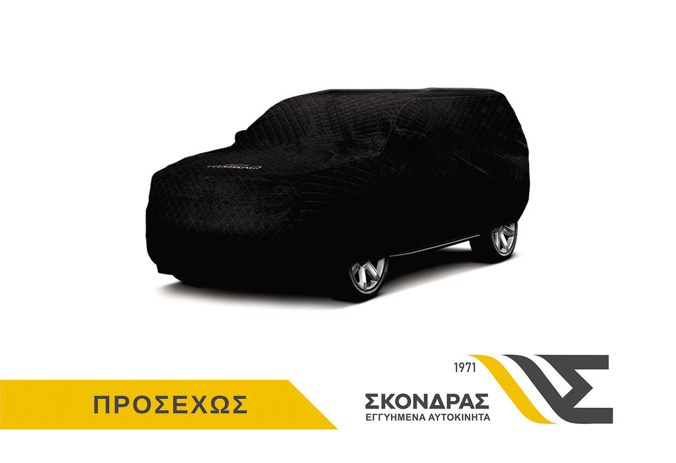 Ford Puma ECOBOOST HYBRID ΕΛΛΗΝΙΚΗΣ ΑΝΤΙΠΡΟΣΩΠΕΙΑΣ